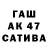 ЭКСТАЗИ Cube Elvira Andrade