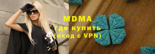 2c-b Вязники