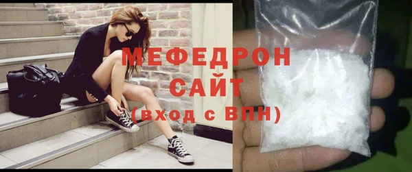 2c-b Вязники