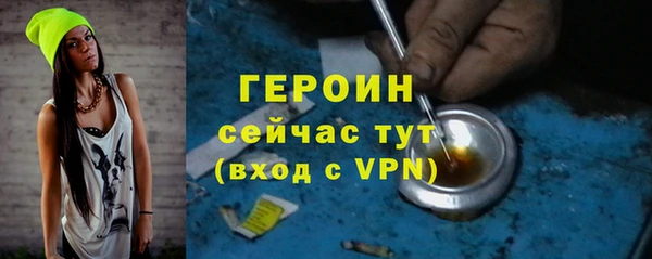 прущая мука Вяземский