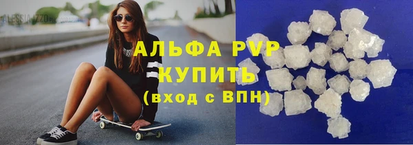 прущая мука Вяземский