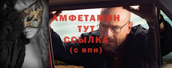 2c-b Вязники