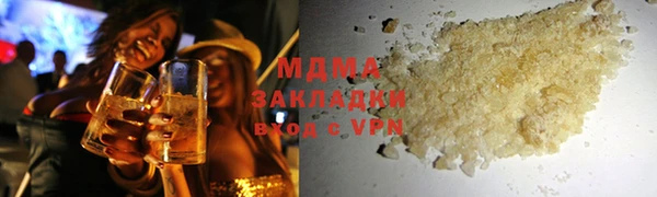 прущая мука Вяземский