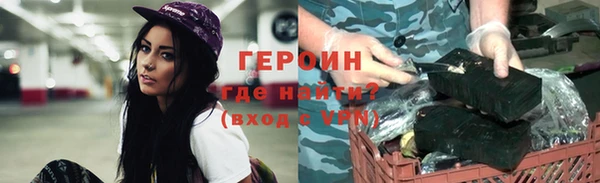 дживик Вязьма