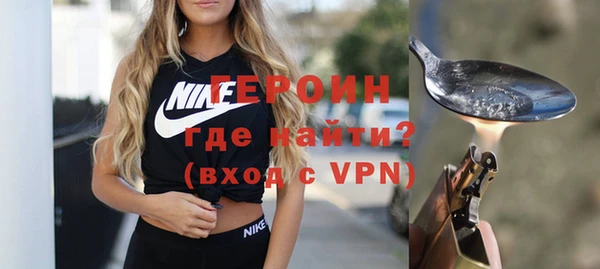 2c-b Вязники