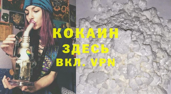2c-b Вязники
