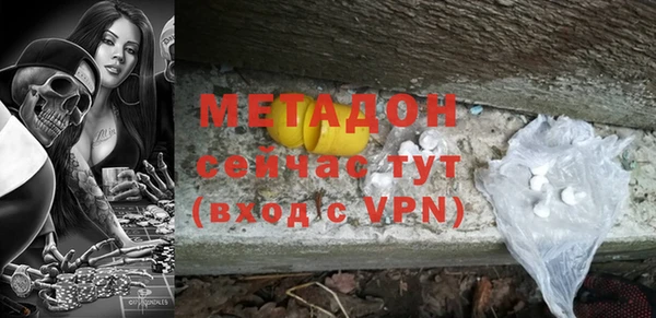 прущая мука Вяземский