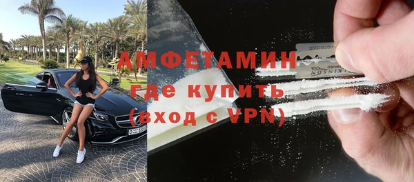 дживик Вязьма
