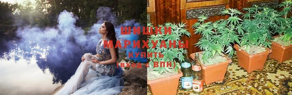 прущий лед Горнозаводск