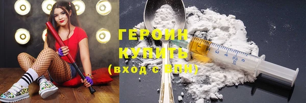 прущая мука Вяземский