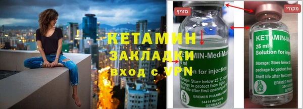 дживик Вязьма
