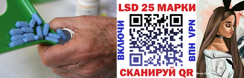 LSD-25 экстази ecstasy  Дзержинск 