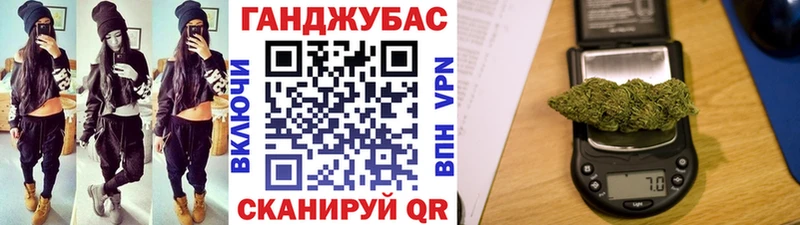 МАРИХУАНА марихуана  где продают   Дзержинск 